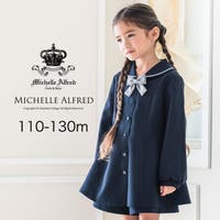 キッズ卒園式子供服 ファッション通販shoplist ショップリスト キッズ卒園式子供服 ファッション通販shoplist ショップリスト