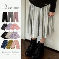 Catherine Cottage（キャサリンコテージ）のパンツ・ズボン/ワイドパンツ