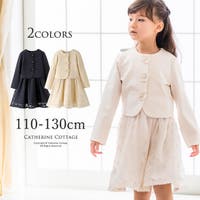 新作 卒業 入学式の準備はok Girls編 Catherine Cottage キッズファッション通販shoplist ショップリスト