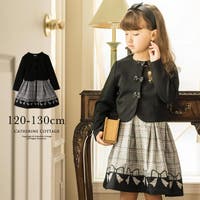 新作 卒業 入学式の準備はok Girls編 Catherine Cottage キッズファッション通販shoplist ショップリスト