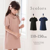 キッズワンピース ドレス ファッション通販shoplist ショップリスト キッズワンピース ドレス ファッション通販shoplist ショップリスト