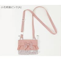 Catherine Cottage | CATK0003670