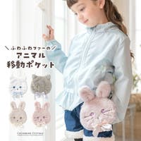 Catherine Cottage（キャサリンコテージ）のバッグ・鞄/ポーチ