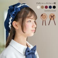 Catherine Cottage（キャサリンコテージ）の帽子/ベレー帽