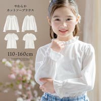 Catherine Cottage | CATK0003706