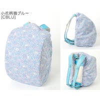 Catherine Cottage | CATK0003713