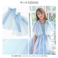 ドレス ブルー・ネイビー/青・紺色系 ｜キッズ｜Shoplist