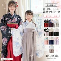 口コミ・レビュー｜着付け簡単袴セット 卒業式 [在庫限り] 卒園式