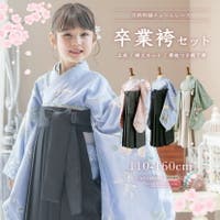 Catherine Cottage（キャサリンコテージ）の浴衣・着物/着物