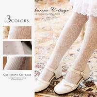 Catherine Cottage（キャサリンコテージ）のインナー・下着/タイツ・ストッキング