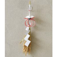 アミナコレクション （アミナコレクション ）の寝具・インテリア雑貨/その他寝具・インテリア雑貨