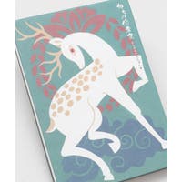チャイハネ （チャイハネ）の文房具/手帳・カレンダー