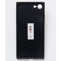 アミナコレクション （アミナコレクション ）の小物/スマートフォン・タブレット関連グッズ