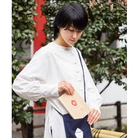チャイハネ （チャイハネ）の文房具/手帳・カレンダー