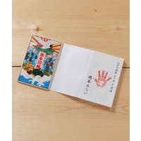 アミナコレクション （アミナコレクション ）の文房具/手帳・カレンダー