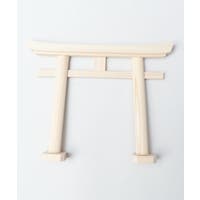 アミナコレクション （アミナコレクション ）の寝具・インテリア/その他寝具・インテリア