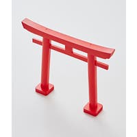 アミナコレクション （アミナコレクション ）の寝具・インテリア/その他寝具・インテリア