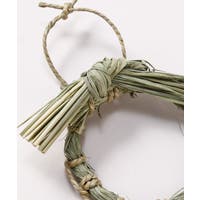 アミナコレクション （アミナコレクション ）の寝具・インテリア/その他寝具・インテリア