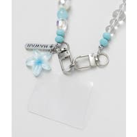 アミナコレクション  | ACNW0030645