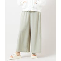 アミナコレクション （アミナコレクション ）のパンツ・ズボン/パンツ全般