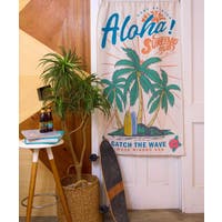 アミナコレクション （アミナコレクション ）の寝具・インテリア/その他寝具・インテリア