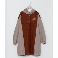 チャイハネ  | ACNW0023676