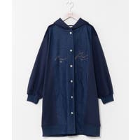 アミナコレクション  | ACNW0030710