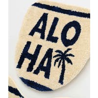 アミナコレクション （アミナコレクション ）の日用品/その他日用品