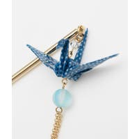 アミナコレクション （アミナコレクション ）のアクセサリー/その他アクセサリー