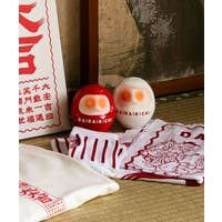 アミナコレクション （アミナコレクション ）の寝具・インテリア雑貨/その他寝具・インテリア雑貨