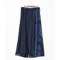 アミナコレクション | ACNW0029819