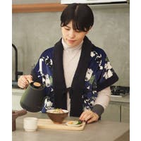チャイハネ （チャイハネ）のルームウェア・パジャマ/部屋着