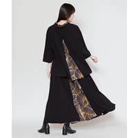 チャイハネ （チャイハネ）のトップス/その他トップス