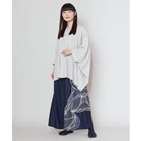 アミナコレクション （アミナコレクション ）のパンツ・ズボン/パンツ・ズボン全般