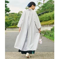 アミナコレクション  | ACNW0030882