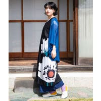 チャイハネ  | ACNW0025178