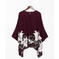 アミナコレクション （アミナコレクション ）のトップス/その他トップス