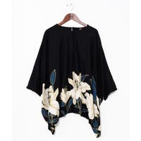 アミナコレクション  | ACNW0029810