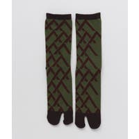 アミナコレクション | ACNW0025048