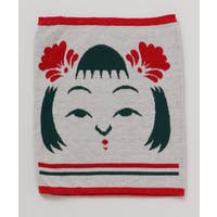 アミナコレクション  | ACNW0030028