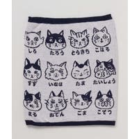 アミナコレクション  | ACNW0029959