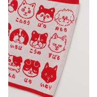 アミナコレクション （アミナコレクション ）のインナー・下着/その他インナー