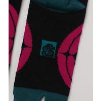 アミナコレクション  | ACNW0029791