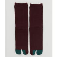 アミナコレクション  | ACNW0030655