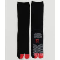 アミナコレクション | ACNW0030669