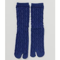 アミナコレクション  | ACNW0030656