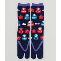 アミナコレクション | ACNW0030671