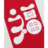 チャイハネ （チャイハネ）の小物/ハンカチ