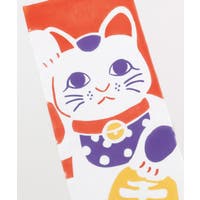チャイハネ （チャイハネ）の小物/ハンカチ
