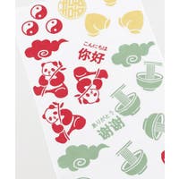 チャイハネ （チャイハネ）の小物/ハンカチ